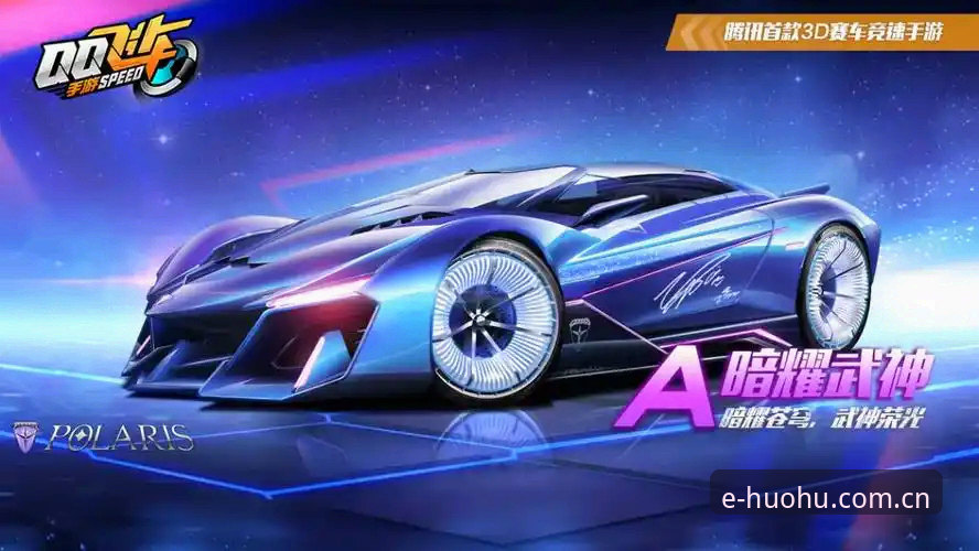 火狐体育平台赛事库改版操作教程：从入口到积分榜，一次讲透